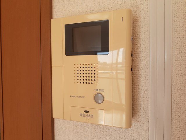 アクア・イゾラのセキュリティ