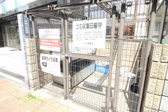 アクア・イゾラのその他共用部分