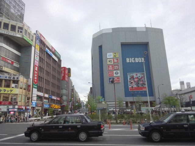 吉見ビルの周辺|BIGBOX
