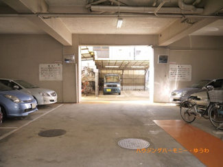 【駐車場】