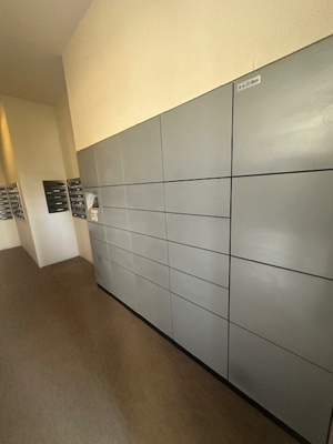 【その他共用部分】 | 尼崎ザ・レジデンス尼崎