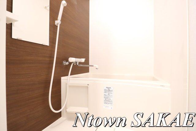 【浴室】 | S-RESIDENCE平安通 | 日々の疲れを癒すお風呂付です