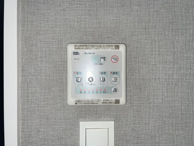 S-RESIDENCE大阪上本町の設備