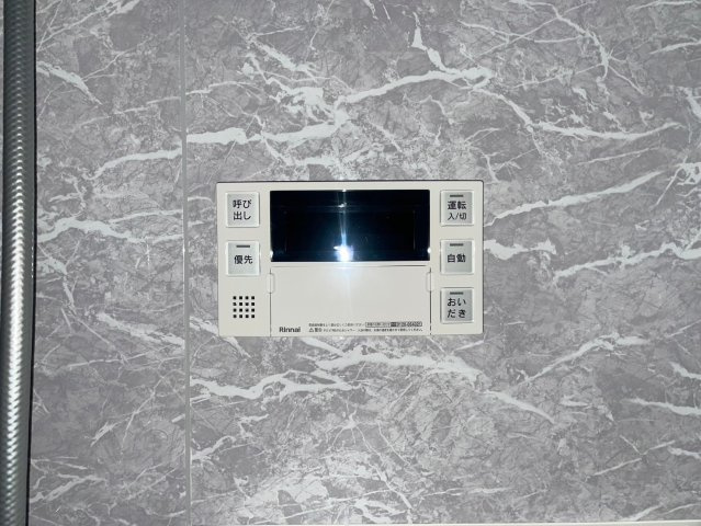 S-RESIDENCE大阪上本町の設備