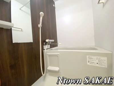 【浴室】 | S-RESIDENCE志賀本通North | お風呂で日々の疲れを落としましょう