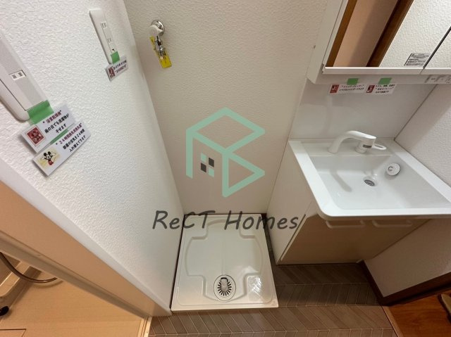 Sunrise姫路の洗面所