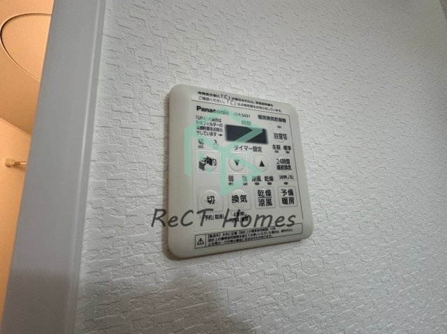 Sunrise姫路の設備