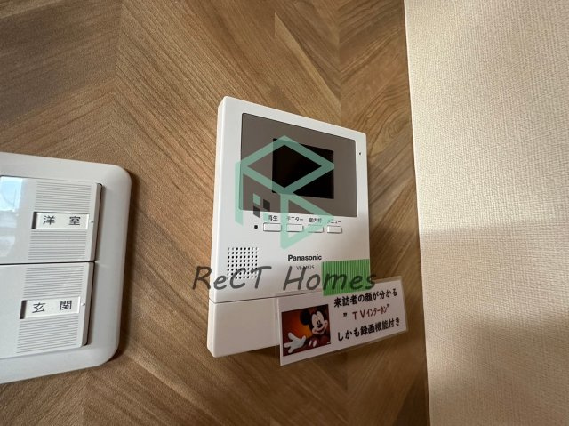 Sunrise姫路の設備