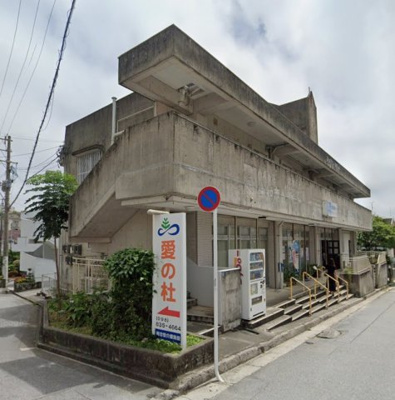 【外観】 | ファミリーアパート（ＲＨ） | ファミリーアパート（ＲＨ）★那覇市繁多川エリア