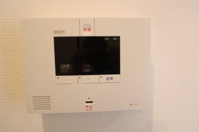 メゾン アイリスのセキュリティ