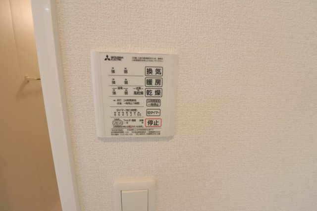 メゾン アイリスの設備