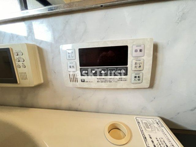 【設備】 | リーガル梅田EAST