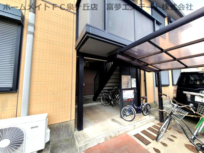 【エントランス】 | SepiaFlats