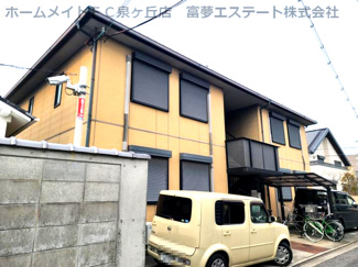 【外観】