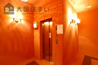 【その他共用部分】