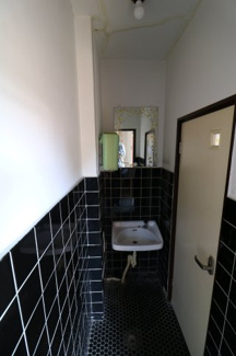 【洗面所】 | 友常テナント