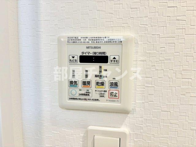 グレーシアコート金山の設備