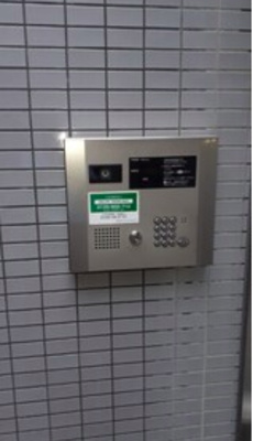 【セキュリティ】 | アティクス吉祥寺