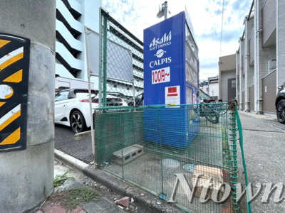 【その他共用部分】 | デザイナーズコーポ賑町 | ゴミ捨て場です。