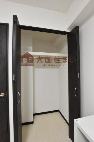 【収納】 | グランパシフィック花園北Ⅱ