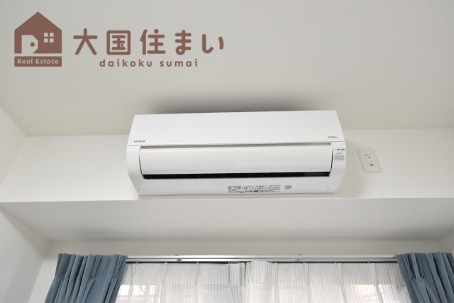 【設備】 | グランパシフィック花園北Ⅱ