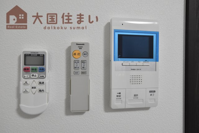 【セキュリティ】 | グランパシフィック花園北Ⅱ