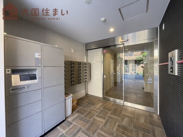 【エントランス】 | グランパシフィック花園北Ⅱ