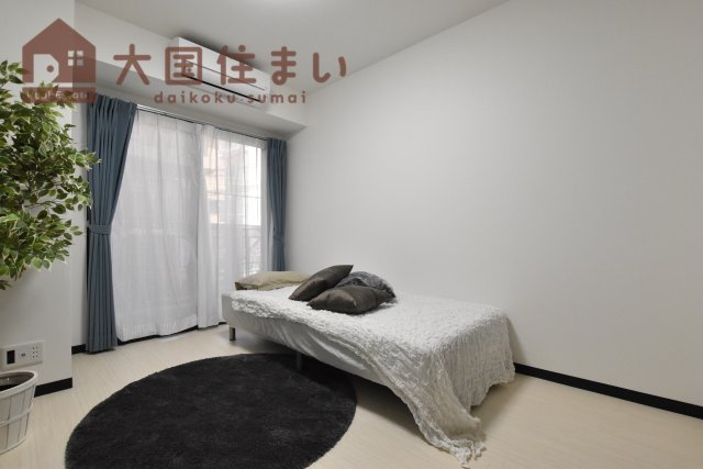 【洋室】 | グランパシフィック花園北Ⅱ