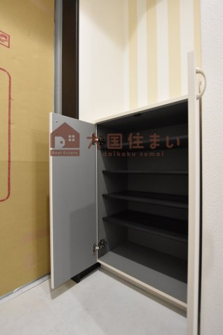 【その他】 | グランパシフィック花園北Ⅱ