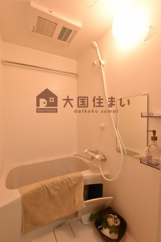 【浴室】 | グランパシフィック花園北Ⅱ