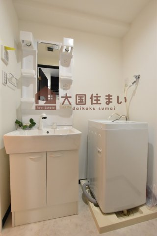 【独立洗面台】 | グランパシフィック花園北Ⅱ