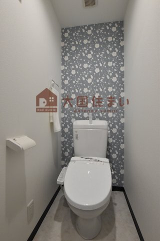 【トイレ】 | グランパシフィック花園北Ⅱ
