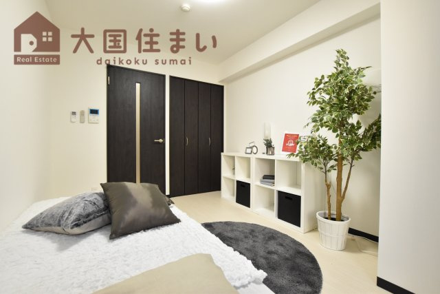 【寝室】 | グランパシフィック花園北Ⅱ