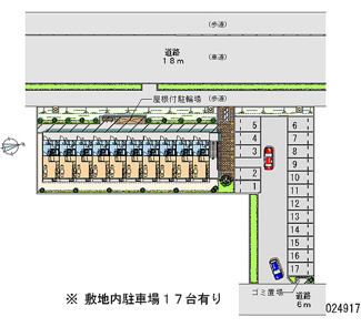 【区画図】 | レオパレス小柴 | 画像4