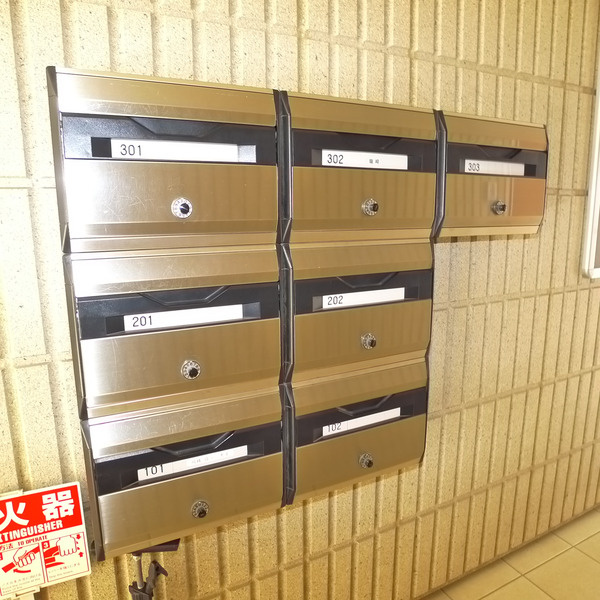 メゾン出雲崎のその他共用部分