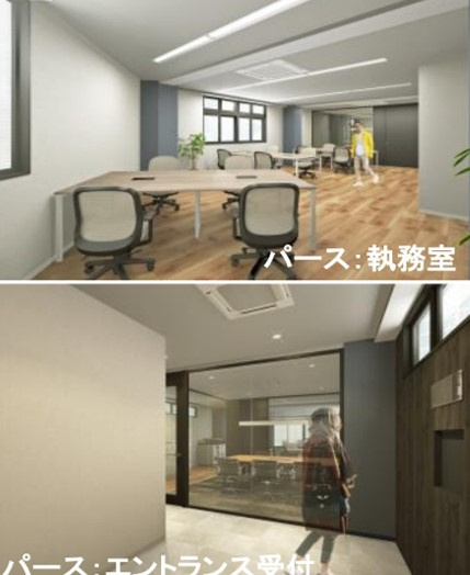 【内装】 | 昇立西新宿ビル【仲介手数料無料】