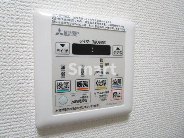 【設備】 | クリスタルコート