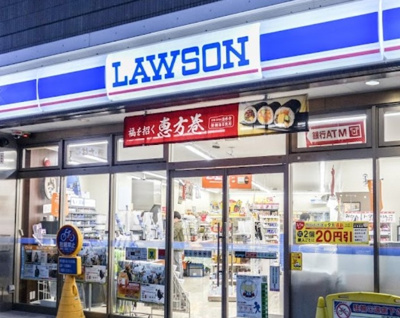 【周辺】 | プリメール目白　13640 | ローソン 西池袋二丁目店まで415ｍ