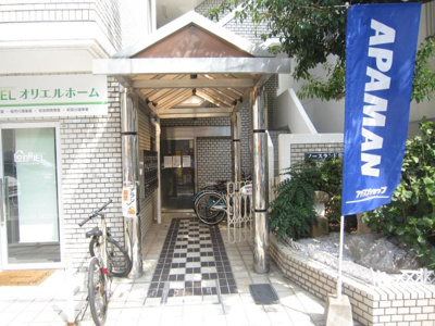 【エントランス】 | ノースランド住吉