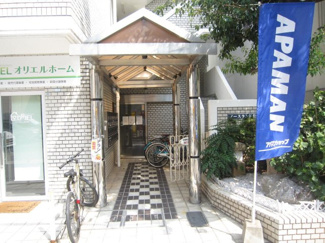 【その他共用部分】