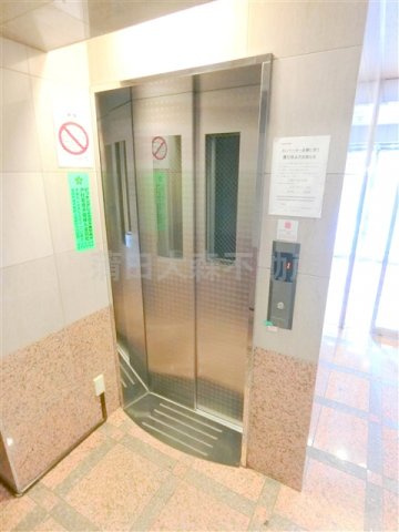 メインステージ蒲田Ⅱのその他共用部分