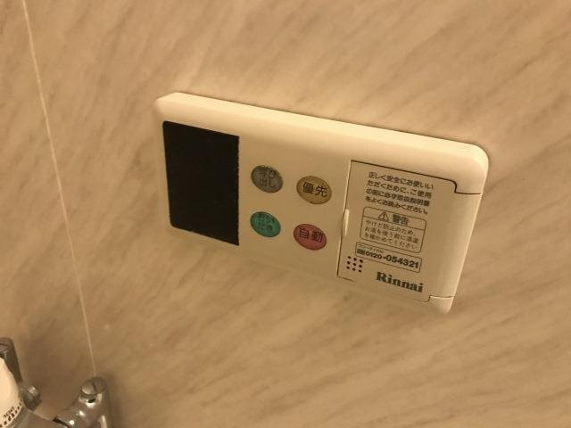 【設備】Ｋコーポ八乙女
