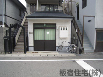 【外観】 | 戎町５丁目貸店舗・事務所