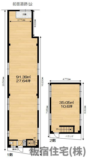 【間取り】 | 戎町５丁目貸店舗・事務所