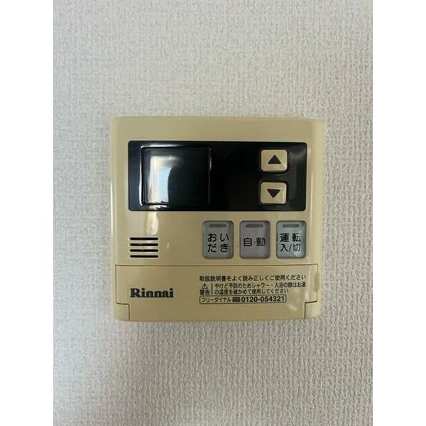 岸和田市別所町３丁目の一戸建ての設備