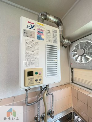 【設備】 | エミービル