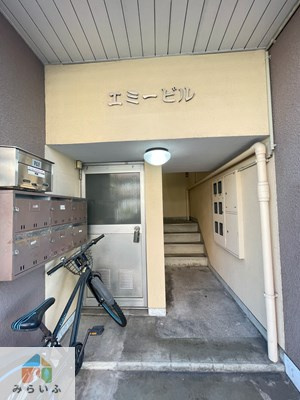 【エントランス】 | エミービル