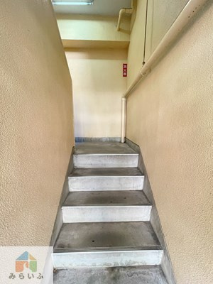【その他】 | エミービル