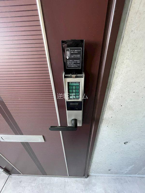 ヴェルジュコートIのセキュリティ