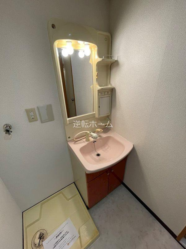 ヴェルジュコートIの洗面所